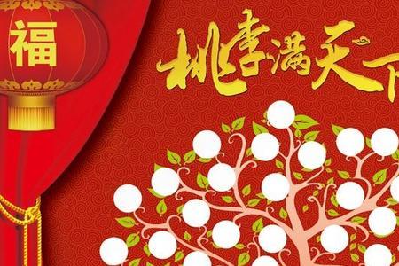 签名树喜欢阳光吗
