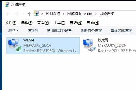 小眯眼进入不了配网模式