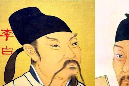 李白想做官的千古名句
