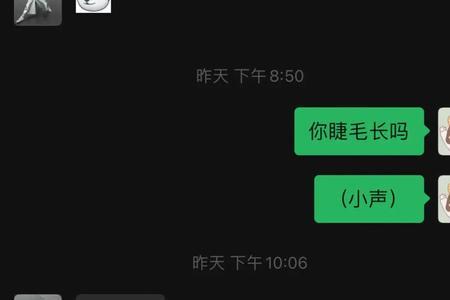 男生说5是什么意思该怎么回