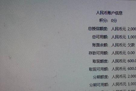 产成品账面余额是什么