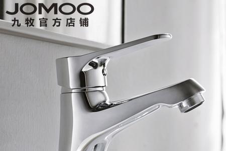 网上买九牧水龙头几十元靠谱吗
