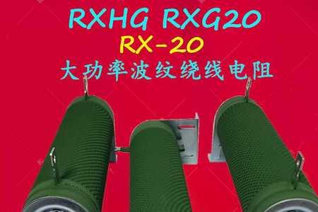 变频器刹不住车是怎么回事