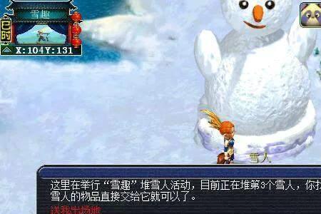 快到了是什么意思