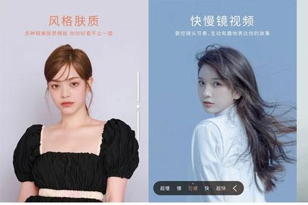 无他相机伴侣可以当麦克风吗