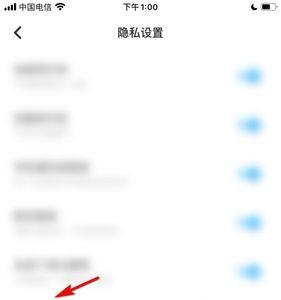 伴伴怎么找附近的人