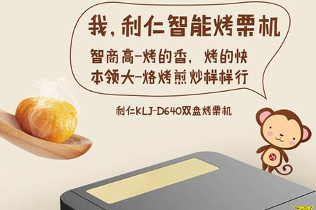 电饼铛一直开着会着火吗