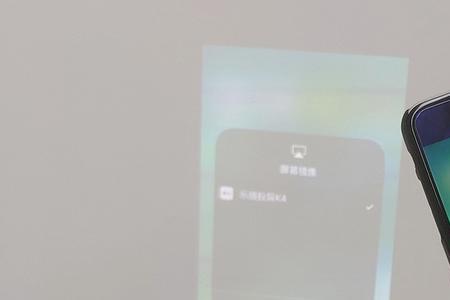 普乐士投影仪能用手机遥控吗
