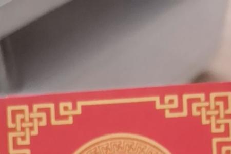 表姐孩子满周岁给多少红包合适
