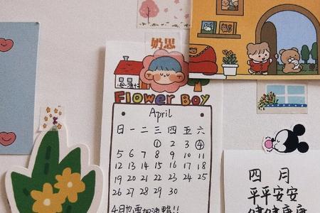 快乐鸭朋友圈文案