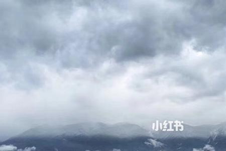 形容苍山的词语有哪些