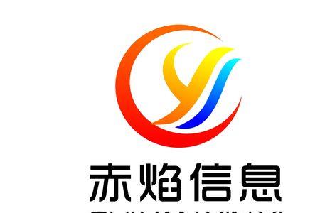 广州实粲贸易有限公司靠谱吗