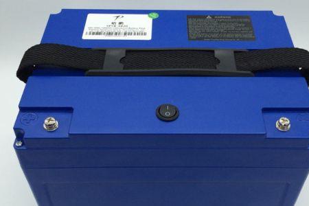 xtt18650哪个厂家的电池