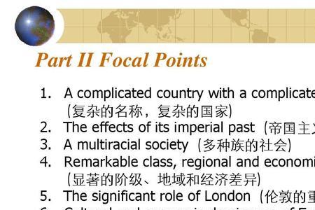 会英语可以去什么国家