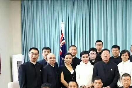 什么身授