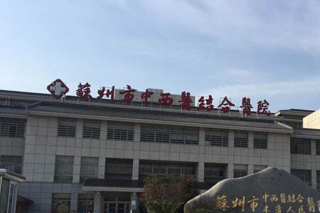 苏州妇幼保健院是三甲吗