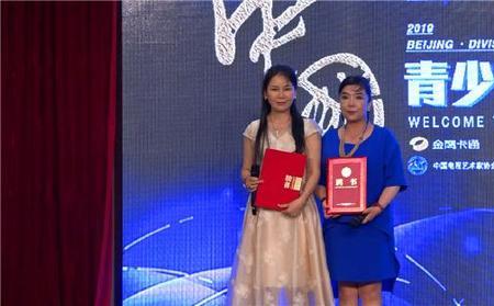 阿依古丽是什么意思