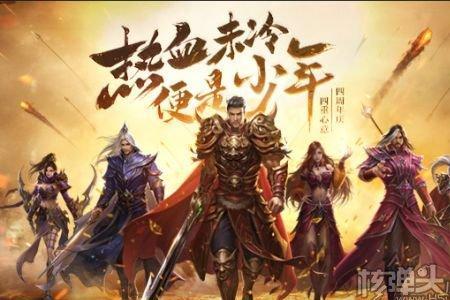 仙逆掌尊什么级别