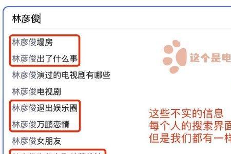 一张照片可以干嘛