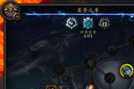 80级元素萨pvp种族选择