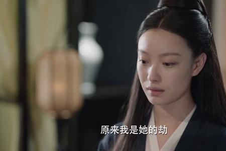 宸汐缘林默养父母结局