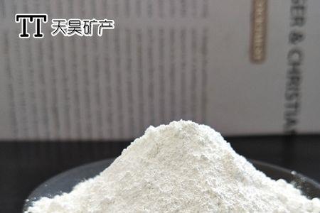 沸石与石灰石区别
