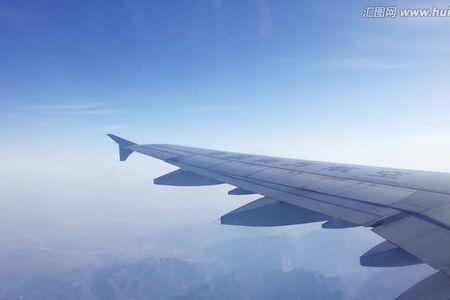 机翼是蓝色的是哪家航空