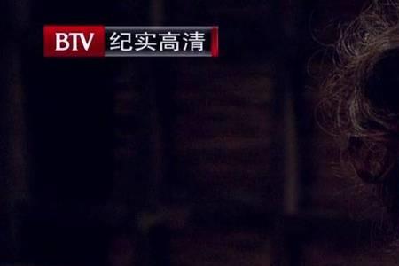 金婚外孙女扮演者