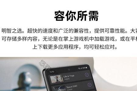 内存卡512g不能用在手机上吗