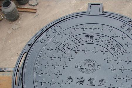 球墨铸铁井盖承重标准
