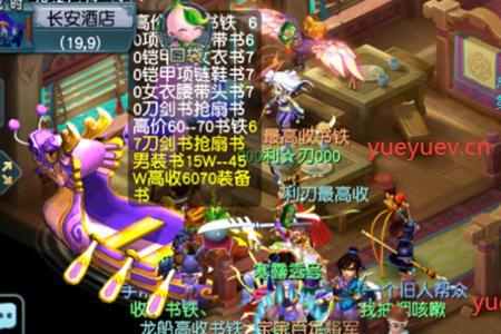 梦幻西游新人搬砖多久可以上手