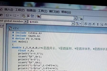 c语言怎么清除scanf的回车