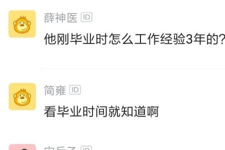 阿里外包面试很容易通过吗
