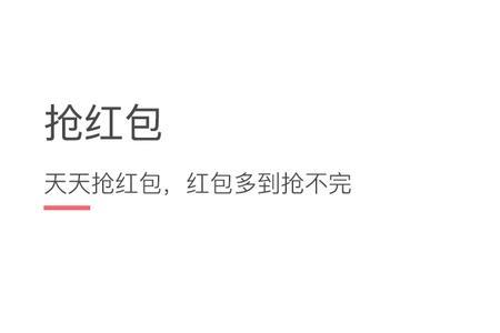 聚信生活正规吗