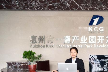 联农瑞丰德集团是正规企业