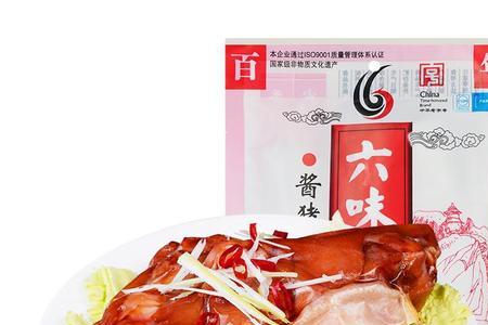 肉类熟食微波几分钟