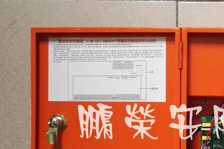 防火卷帘门温控释放器原理