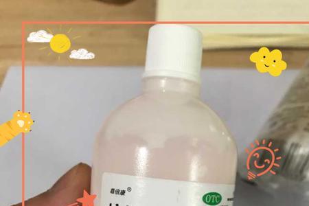 炉甘石怎么生产