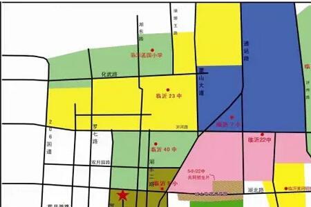 临沂十八中招生范围