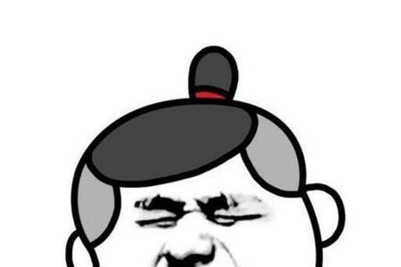 关于省油的幽默段子