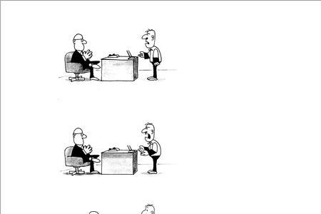 细微入致的意思是什么