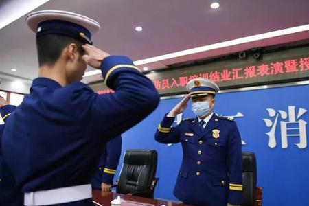 四级消防士怎么升三级
