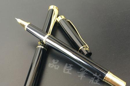 钢笔水是碱性还是酸性