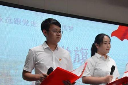 康利寰读什么