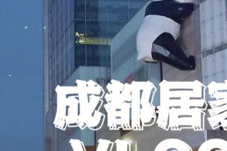 居家和静默的区别