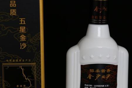 金酱御宾酒是嫡系酒吗
