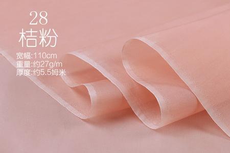 什么是欧根缎面料
