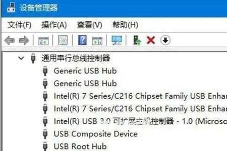 移动硬盘如何用笔记本检测