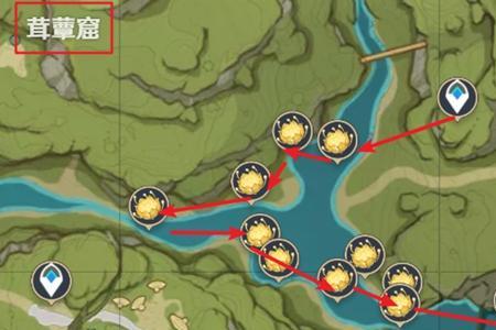 原神鸣神岛地图没解锁怎么过去