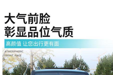 恩途四轮是正规厂家吗